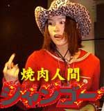 �L���̃X�y�[�X